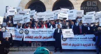 Manifestation de l’Association des Magistrats tunisiens devant le Palais de Justice [Photos]