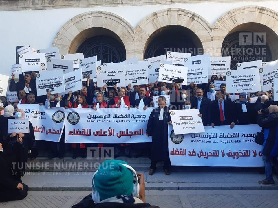 Manifestation de l’Association des Magistrats tunisiens devant le Palais de Justice [Photos]