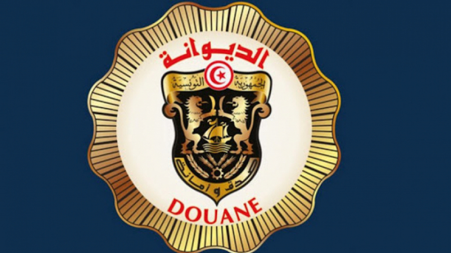 Douane : Saisie de 685 mille dinars en devises à Ras Jedir