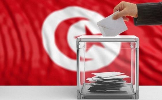 ISIE: Plus de 7 mille candidats aux élections locales