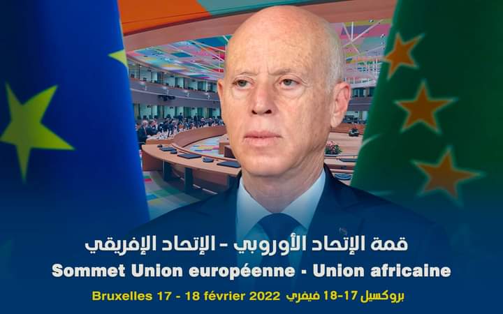 Tunisie : Saied participera au Sommet UE-Union Africaine en Belgique les 17 et 18 février