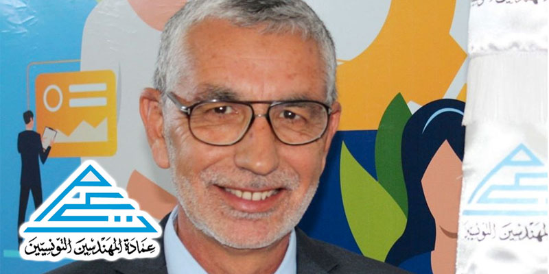 Kamel Sahnoun : L’ingénieur est sous-payé en Tunisie