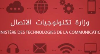 Pourquoi le ministère des Technologies annonce le limogeage de Jamel Zenkri et retire le communiqué ?