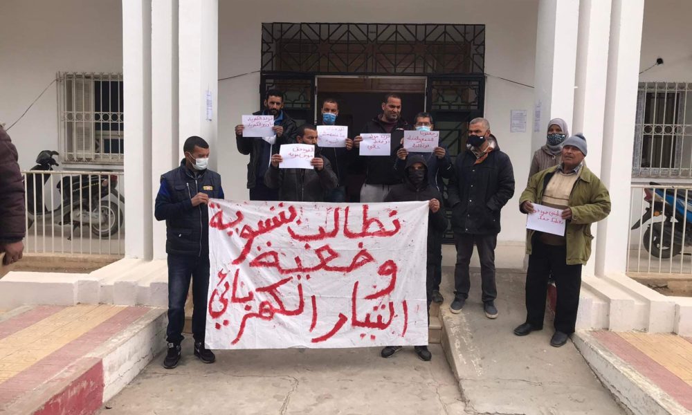Sidi Bouzid: Les habitants d’El Amra protestent contre les coupures récurrentes d’électricité [Photos]