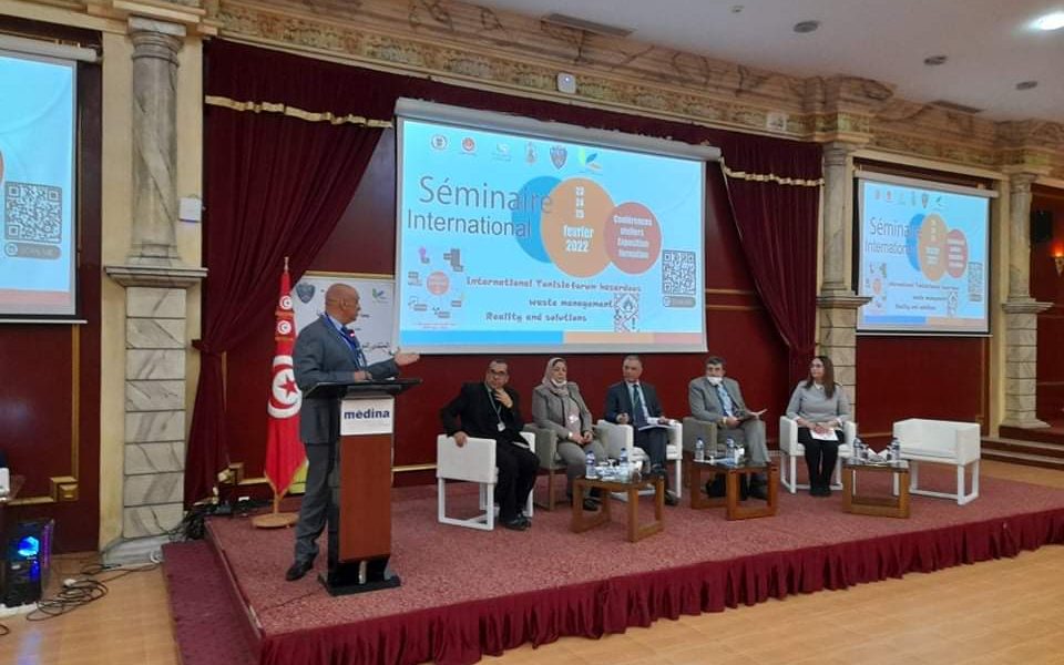 Hammamet: Séminaire international sur la gestion des déchets dangereux [Audio]