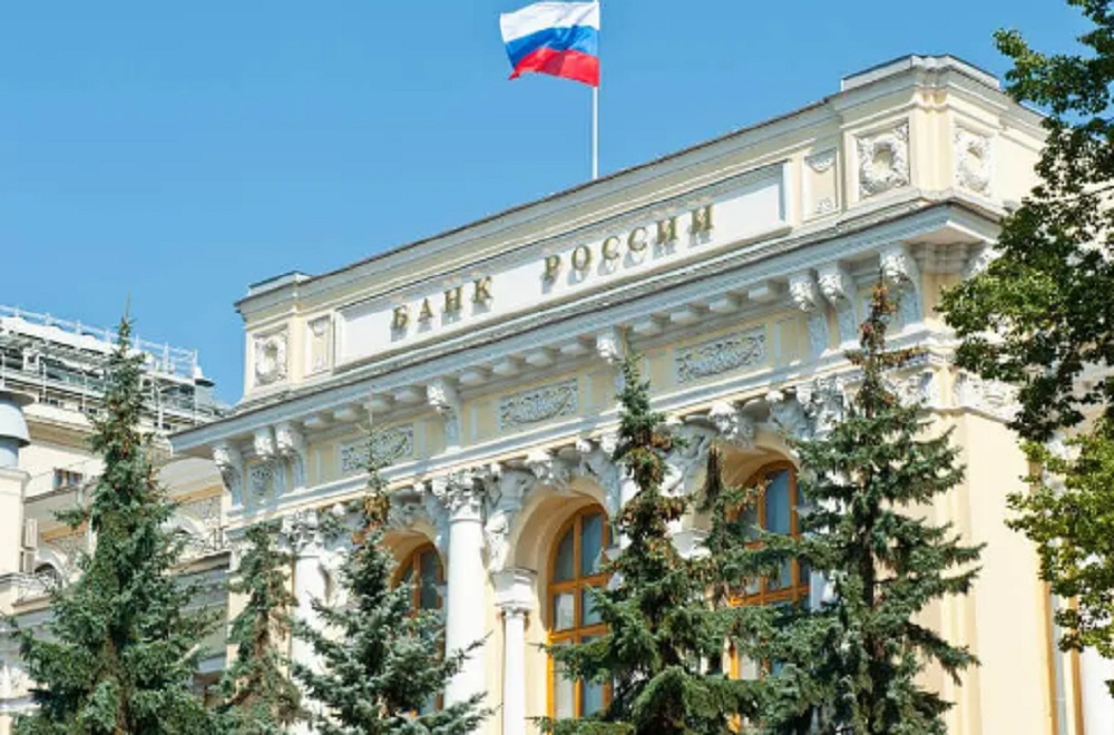 La Banque centrale russe relève son taux d’intérêt à 20%