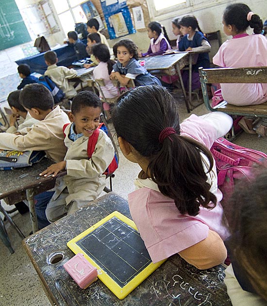 Ramadan: Horaires des cours dans les établissements scolaires
