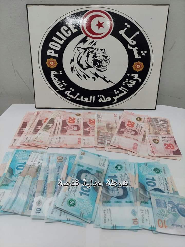 Gafsa: Démantèlement d’un réseau de trafic de fausse monnaie [Photos]