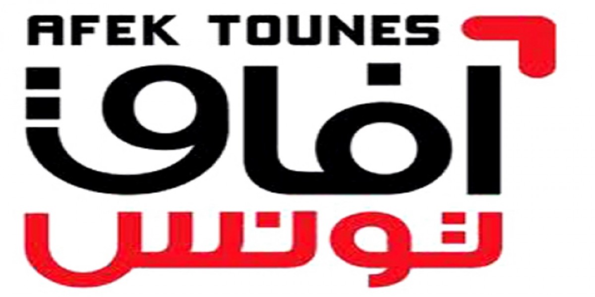 Afek Tounes accuse Ghannouchi de porter atteinte à l’unité de l’Etat