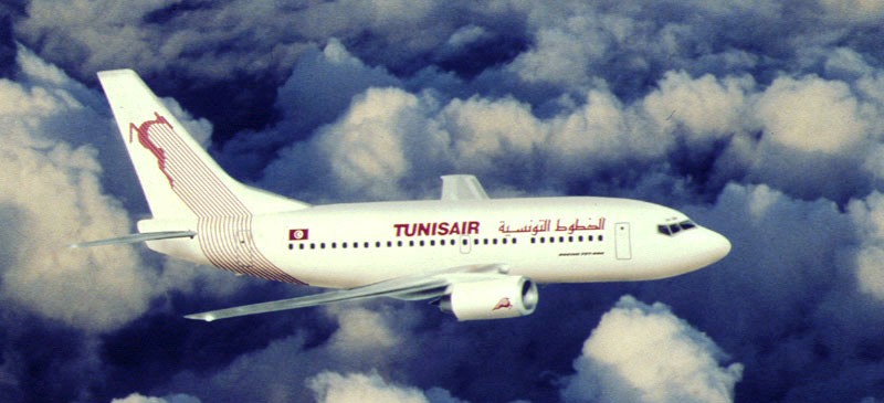 Tunisie – Deux vols pour rapatrier 320 des tunisiens qui étaient bloqués en Ukraine
