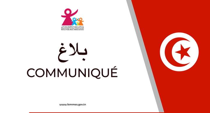 Tunisie : Nomination de Thouraya Belkahia à la tête du CREDIF