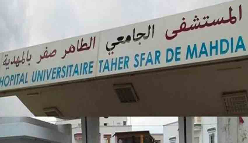 Tunisie – Mahdia : un médecin placé d’office dans un service de psychiatrie