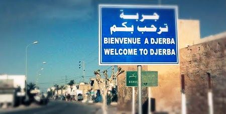 Tunisie – Djerba ; Arrestation d’un élément takfiriste recherché par la justice