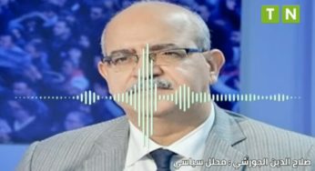 Tunisie-Slaheddine Jourchi [AUDIO] : « J’exclue la reproduction du scénario libyen en Tunisie »