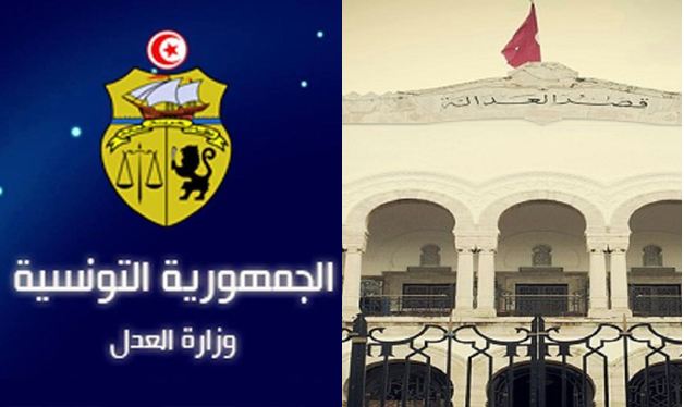 Tunisie: Limogeages en cascade au ministère de la Justice !