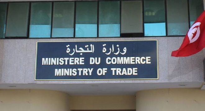 Ministère du Commerce: 15217 infractions économiques relevées depuis le début du mois de Ramadan