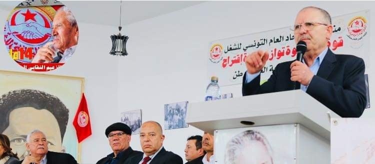 Tunisie – Tabboubi critique la campagne de descente dans la lutte contre la spéculation