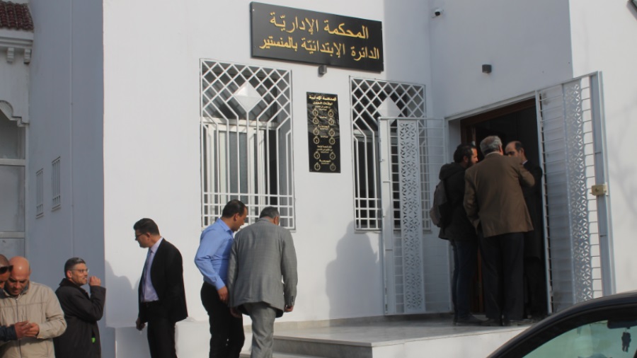 Tunisie – Le tribunal administratif rejette un décret-loi signé par Saïed