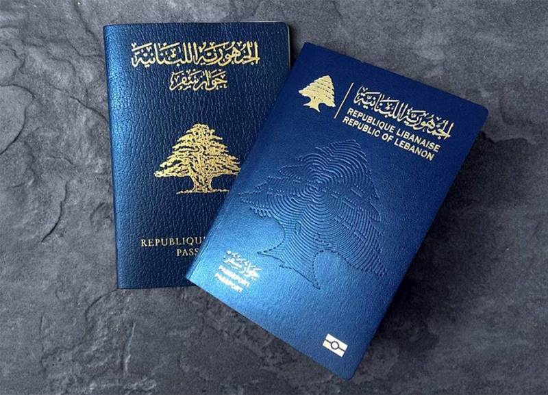 Liban: Suspension des opérations de délivrance des passeports faute de stock disponible
