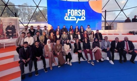 Maroc : “Forsa” cartonne, 100 000 projets déposés en 10 jours