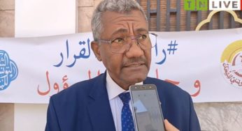 Les cadres et agents de la STB protestent [Vidéo]