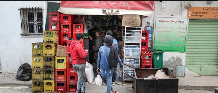 Le FMI prévoit une hausse soutenue de la dette tunisienne en 2022