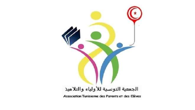 Tunisie : L’Association de Parents et Elèves s’exprime sur le non-paiement des salaires des enseignants vacataires