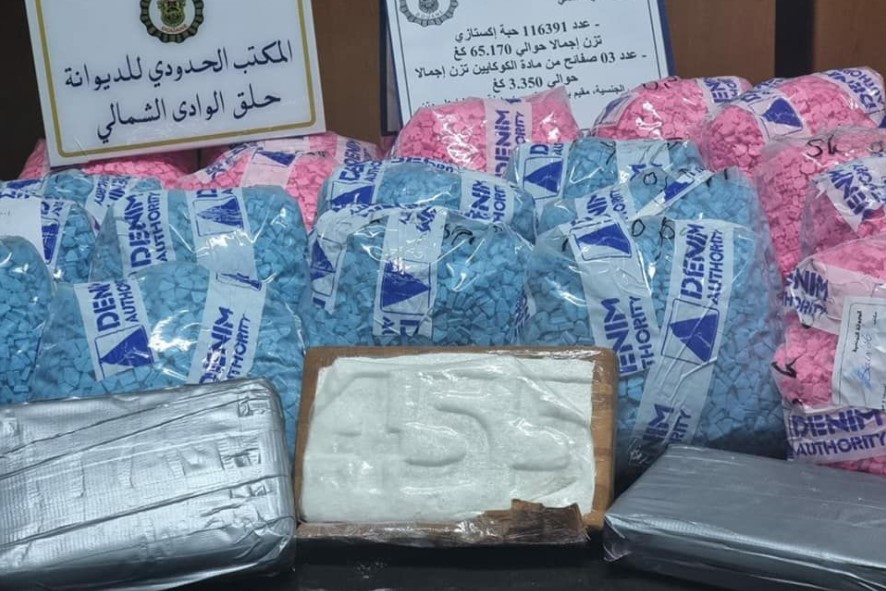 Tunisie – Port de La goulette : Saisie d’une énorme quantité de drogues