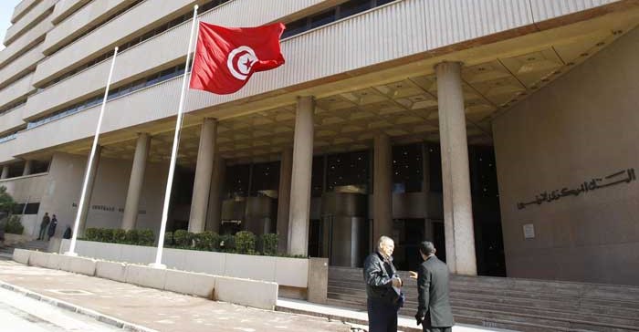 Tunisie – Le parquet ouvre une enquête sur la cyberattaque qui a ciblé la banque centrale