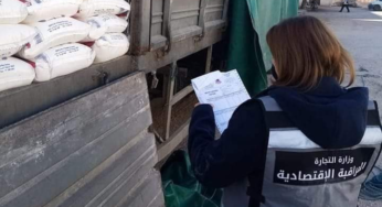 Tunisie-Kasserine [AUDIO] : Relève de 75 infractions économiques au cours des premiers jours de Ramadan