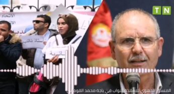 Aujourd’hui, une réunion entre Noureddine Tabboubi et des enseignants vacataires [Audio]