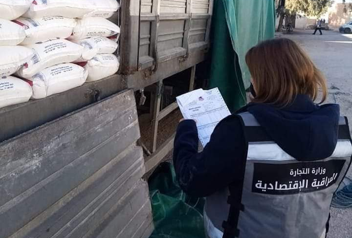 Kasserine: 432 infractions économiques relevées depuis le début du mois de Ramadan [Audio]