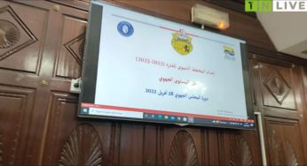 Sfax: Une séance de travail sur le Plan de développement 2023-2025 [Vidéo]