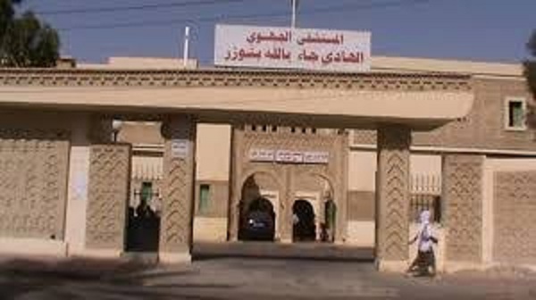 Tunisie – Grogne à l’hôpital régional de Tozeur suite au décès d’un malade