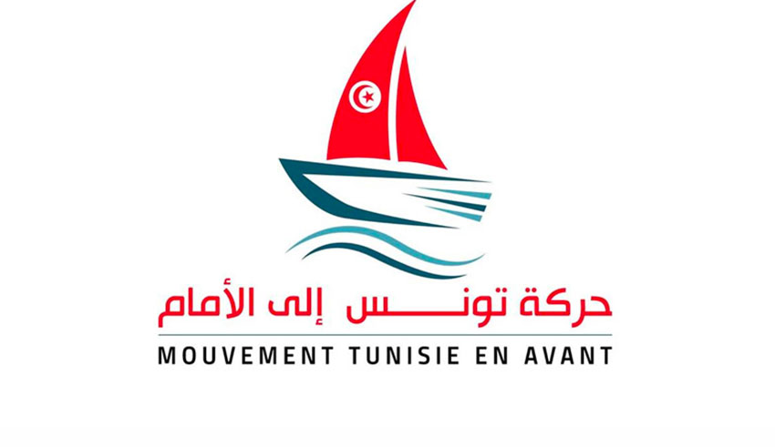 Le mouvement « Tunisie en avant » soutient la tenue des législatives anticipées