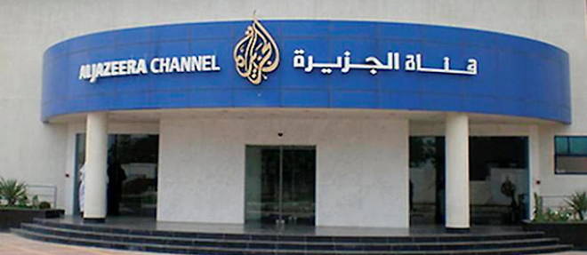 Ennahdha appelle à la réouverture du bureau d’Al Jazeera à Tunis