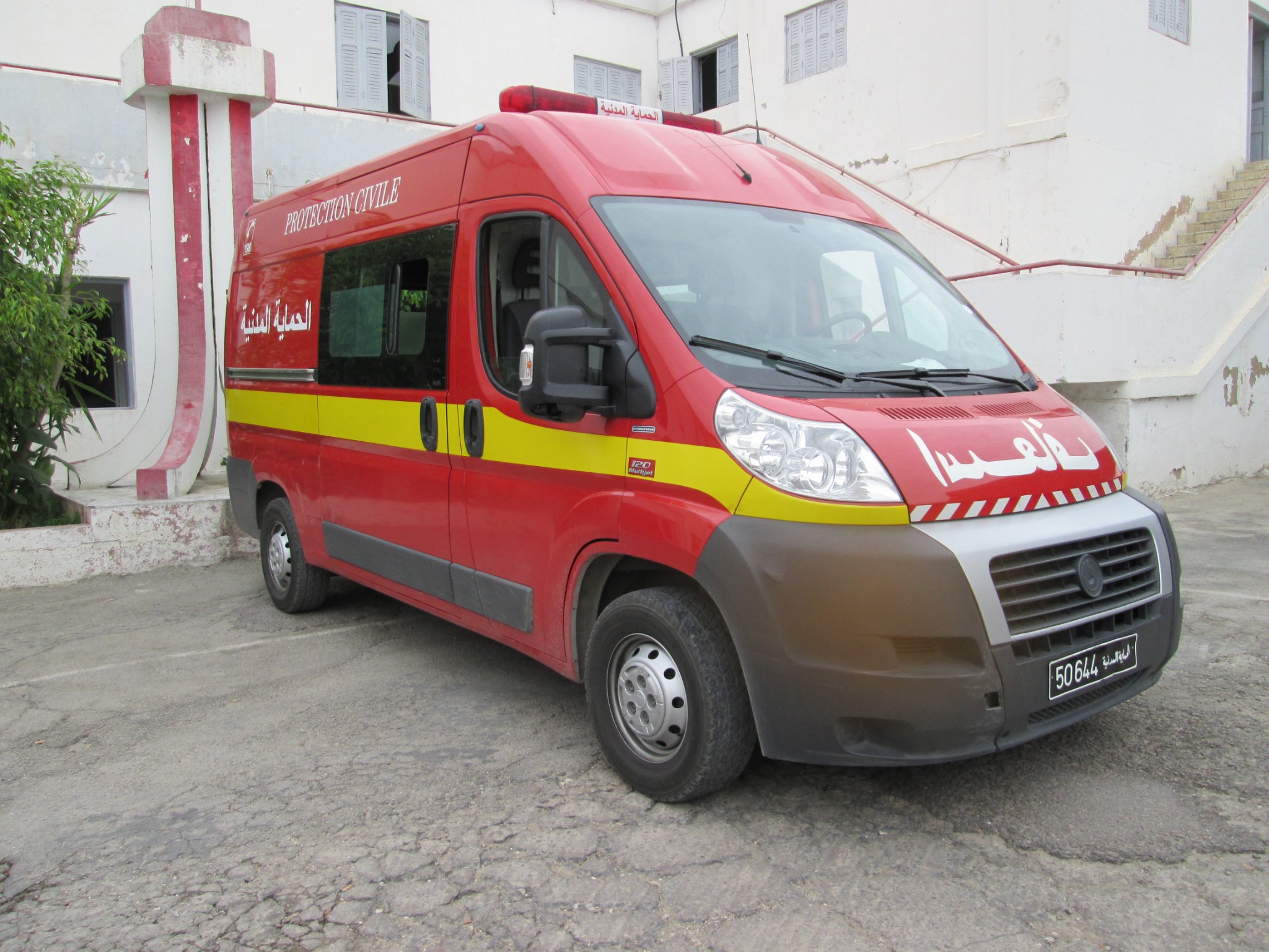 Monastir: Un incendie ravage une chambre d’un foyer d’élèves