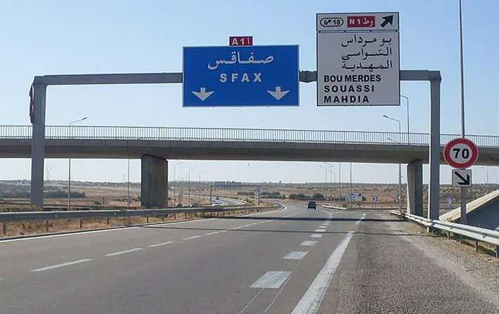 Fermeture partielle de l’autoroute A1 Tunis-Sfax