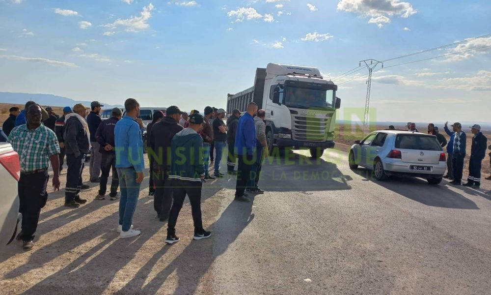 Les agents de l’unité de production de Phosphate à Oum Lakhchab protestent [Photos]