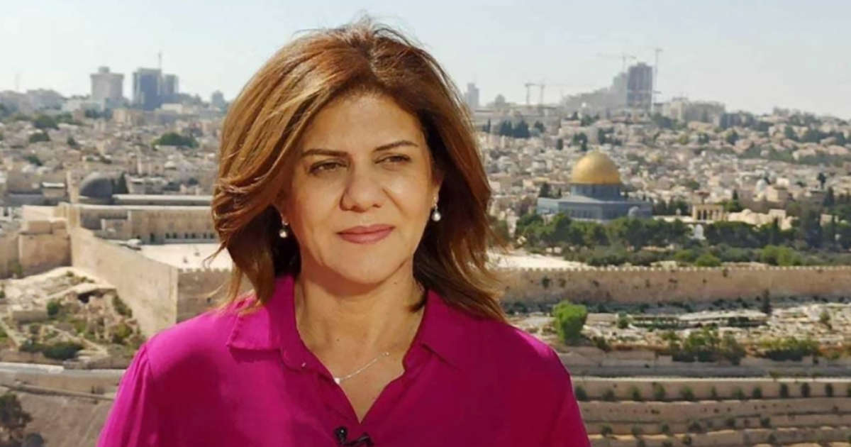 Par Jawhar Chatty : Shireen, une martyre du cynisme de l’Occident et de l’hypocrisie arabe
