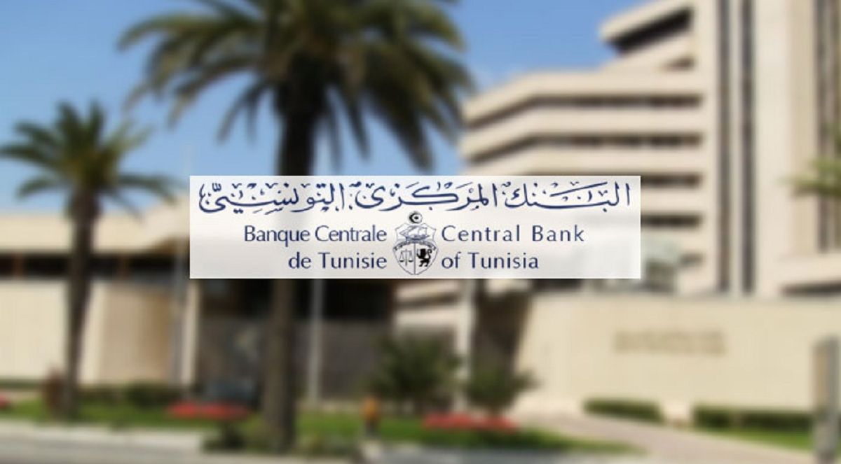 Tunisie – La BCT décide une forte augmentation de son taux directeur