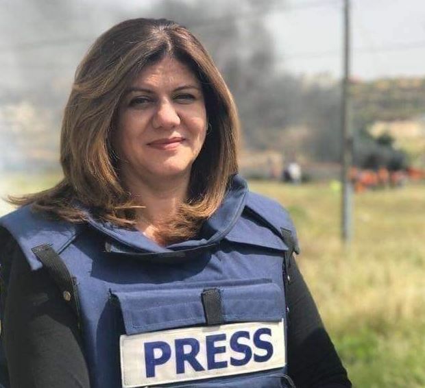 Assassinat de Sherine Abu Akleh: Le SNJT appelle les journalistes à manifester