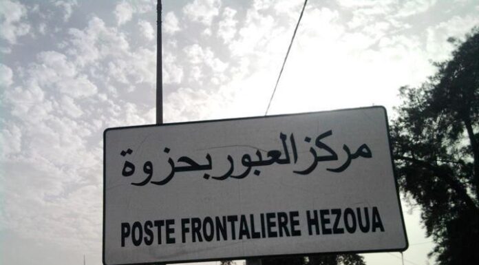 Tozeur: Appel à la réouverture du poste frontalier tuniso-algérien