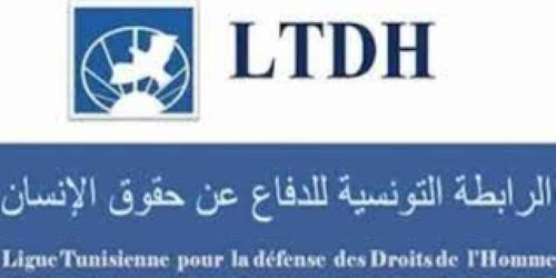 Tunisie – La LTDH accepte de participer au dialogue national à ces conditions !
