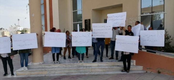 Sidi Bouzid: Les enseignants vacataires entament un sit-in ouvert [Photos]