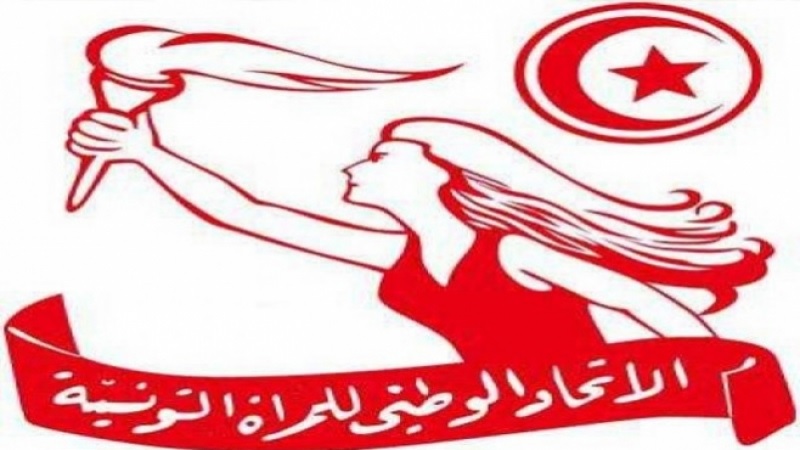 Tunisie- L’UNFT va participer au dialogue national