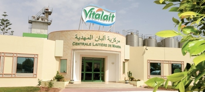 Tunisie – Suspension de la production dans la centrale laitière Vitalait à Mahdia