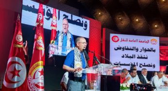 Tabboubi : La meilleure date pour observer la grève générale est le 16 juin (Vidéo)