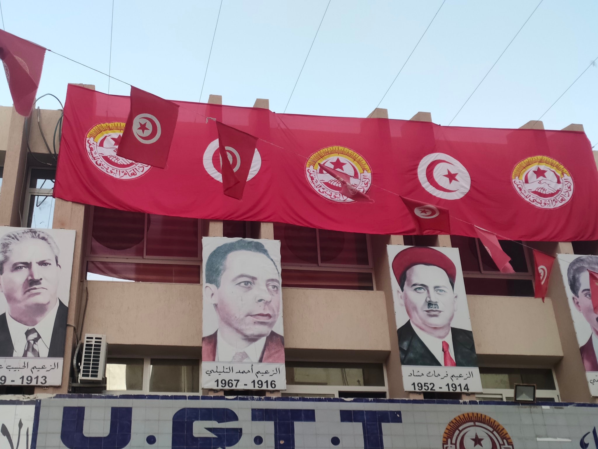 Sfax-l’UGTT: Les préparatifs de la grève vont bon train [Photos]
