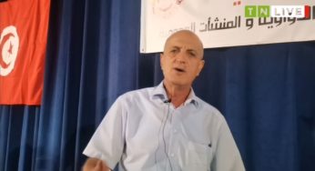 Une catastrophe environnementale risque de se produire à Beja [Vidéo]